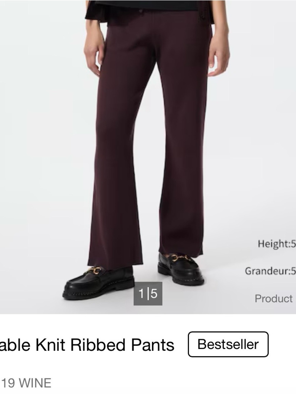 UNIQLO Washable Knit Ribbed Pants